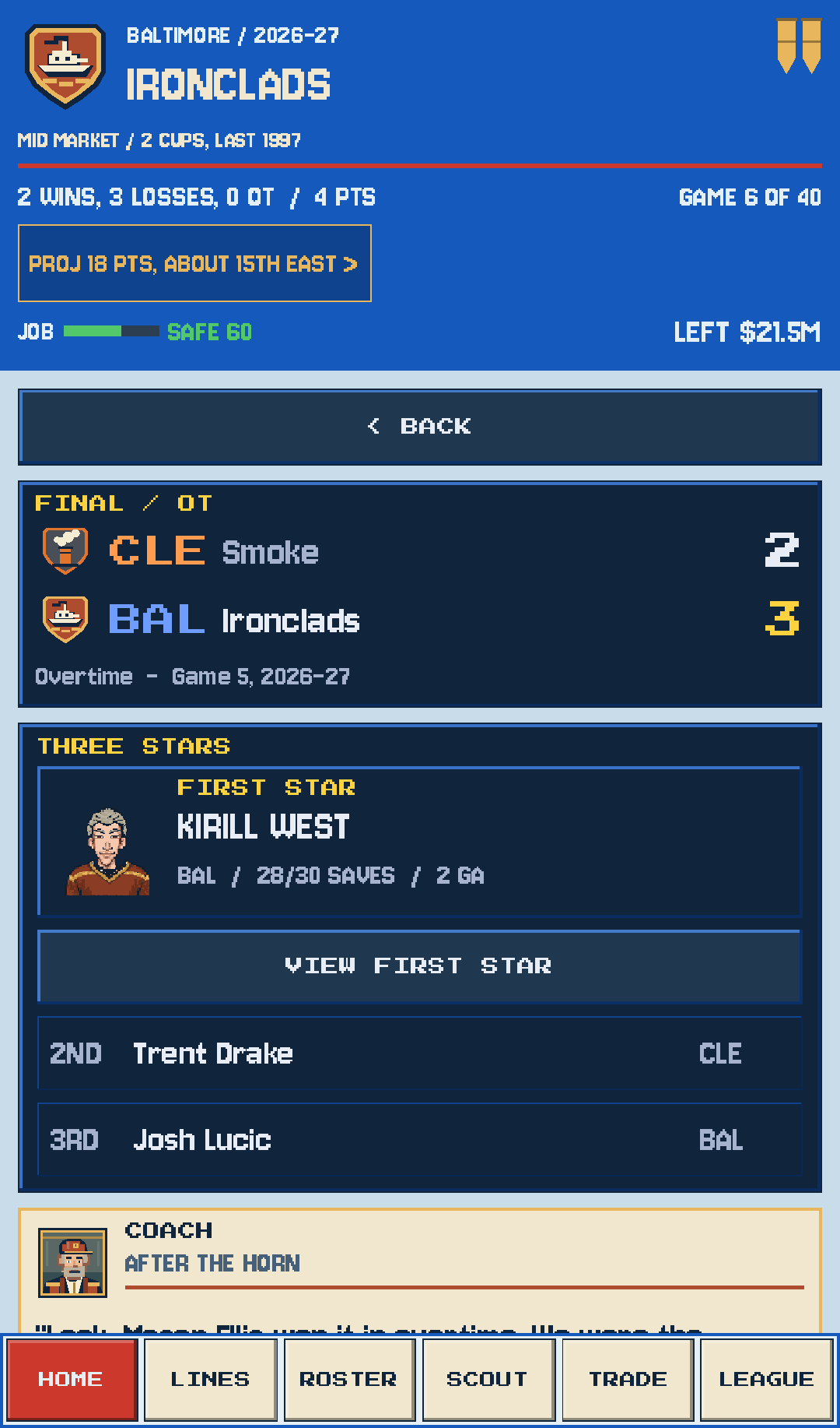Postgame screen with the final score, team statistics and coach feedback